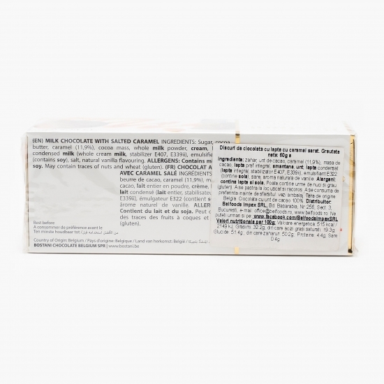 Discuri de ciocolată lapte cu caramel sărat 60g