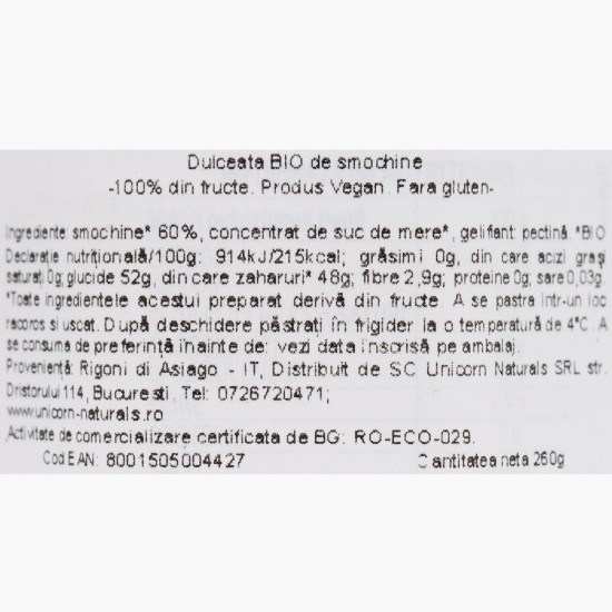 Dulceață eco de smochine 260g