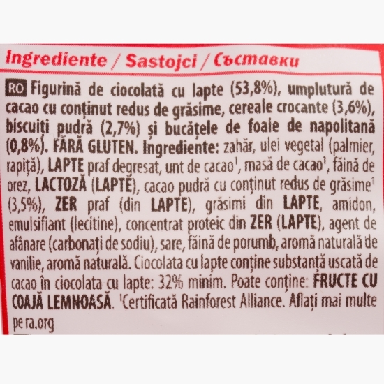 Figurine de ciocolată cu lapte și napolitană Formula 1, 6x11g