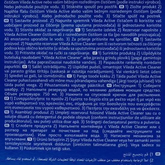 Mop Spray Max 2 în 1