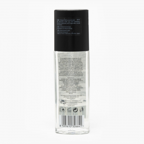 Deodorant spray 007, II, 75ml