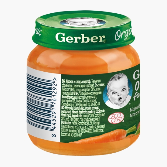 Piure ecologic din morcovi și cartofi dulci, 125g, +6 luni