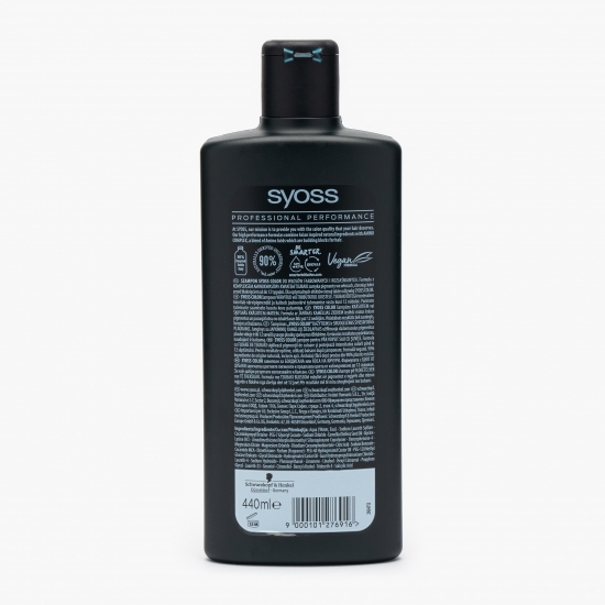Șampon Color pentru păr vopsit sau cu șuvițe 440ml
