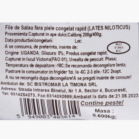 File de șalău sălbatic 600g
