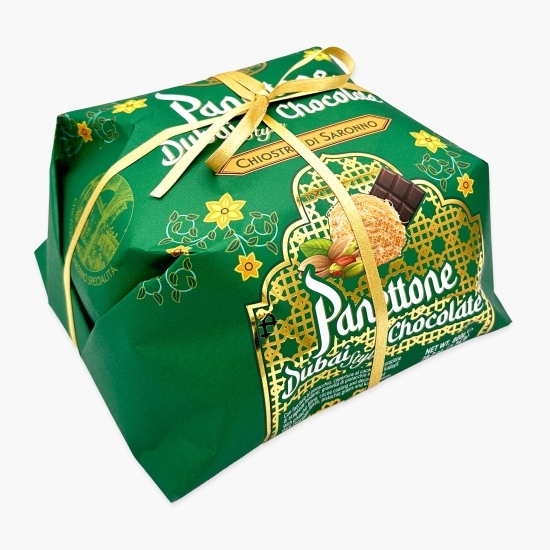Panettone cu ciocolată și fistic în stil Dubai 800g