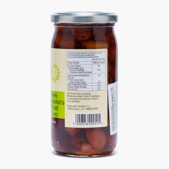 Măsline Kalamata fără sâmburi ECO 350g