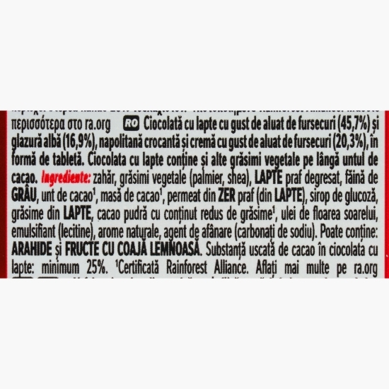 Ciocolată napolitană Cookie Dough, 99g