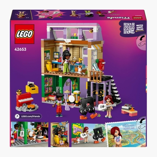 Magazin de muzică și apartament, 42653 Friends, 483 piese, +7 ani