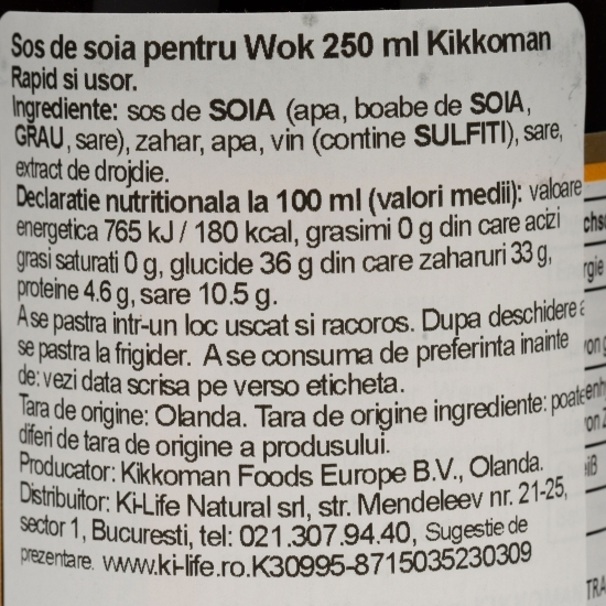 Sos de soia pentru wok 250ml