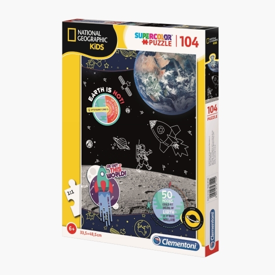 Puzzle supercolor National Geo Kids Space Explorer 104 piese 6+ ani