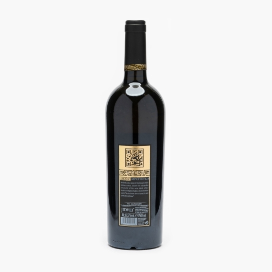 Vin alb sec Riesling Rhin și Sauvignon Blanc, 12.5%, 0.75l 