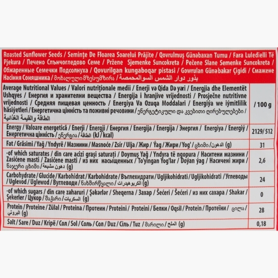 Semințe de floarea-soarelui fără sare, prăjite 150g