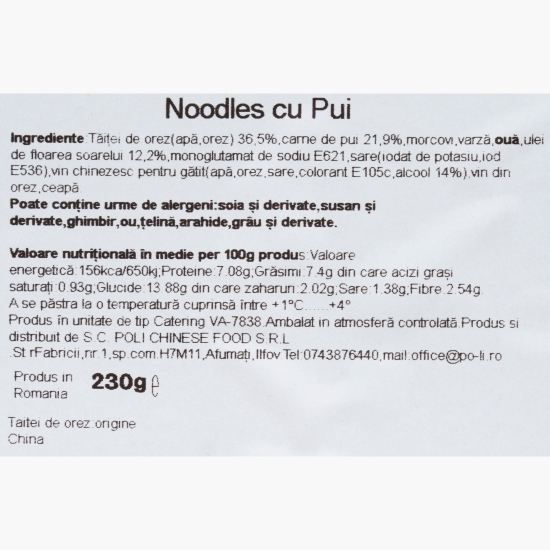 Noodles cu pui 230g