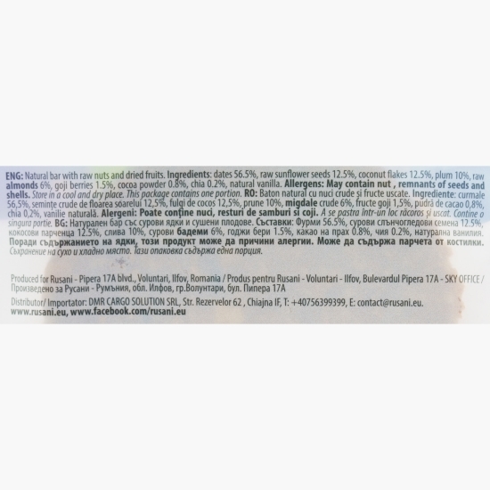 Biscuite vegan cu migdale și prune, fără zahăr adăugat 40g