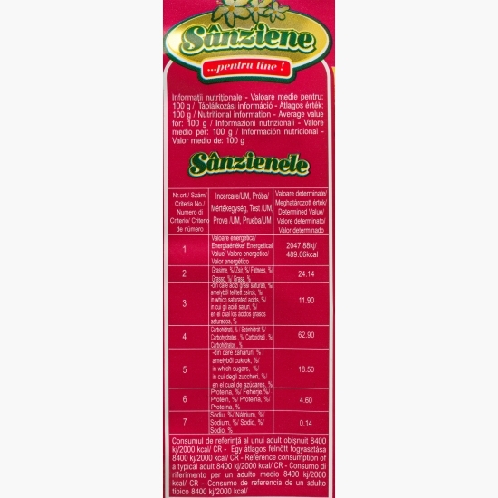Cornulețe cu vișine 300g