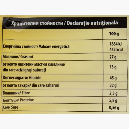 Mini croissante cu cremă de cacao 300g