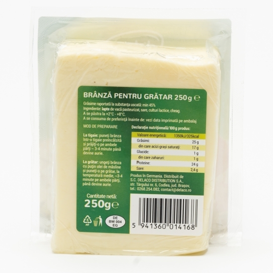 Brânză pentru grătar 250g
