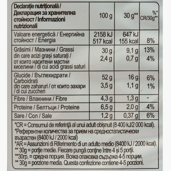 Chipsuri din cartofi cu cașcaval 125g