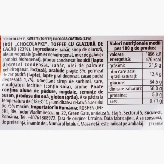 Bomboane Choco Lapki Toffee&Peanuts 500g