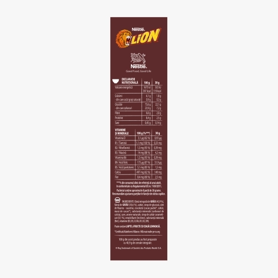 Cereale caramel și ciocolată pentru mic dejun 250g