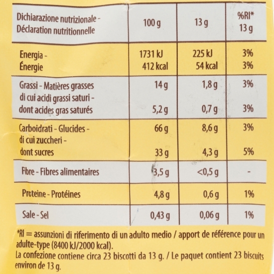 Biscuiți cu gem de smochine 300g