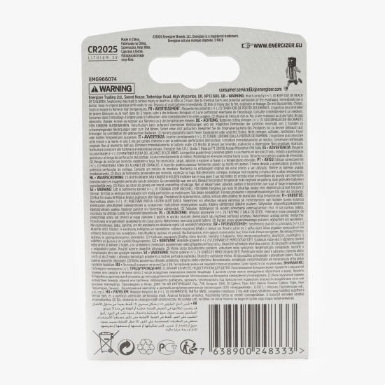 Baterie specială CR2025, Lithium, 2 buc
