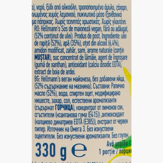 Sos vegan de maioneză 330g