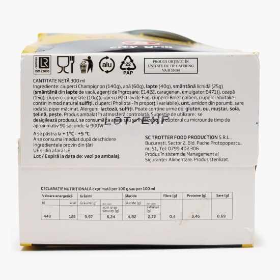 Supă cremă de ciuperci 300ml