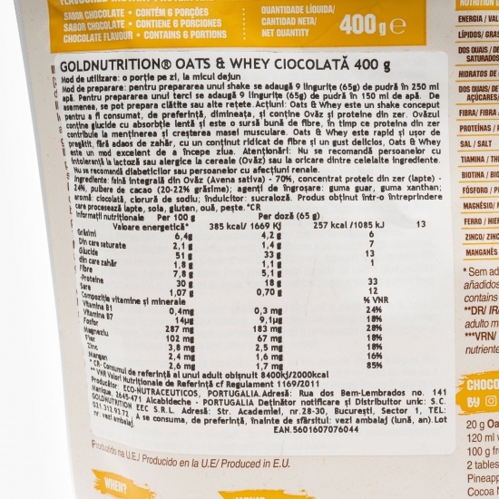 Oats & Whey Guilty Chocolate 400g