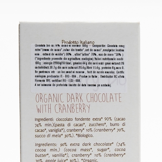 Ciocolată eco, 74% cacao, cu merișor 100g