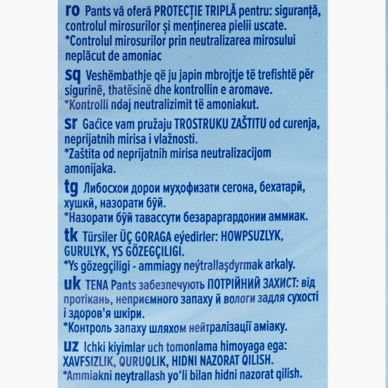 Scutece adulți tip chilot pentru incontinență Pants Normal, mărime M, 30 buc