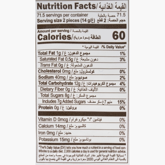 Dropsuri cu umplutură de lapte Sweet Drop 1kg