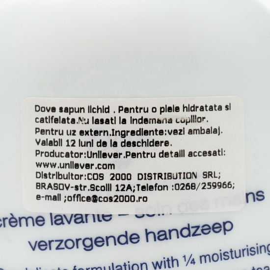 Săpun lichid cu castravete și ceai verde 250ml