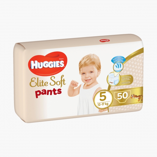 Scutece chiloțel Pants Giga mărimea 5, 12-17kg, 50 buc