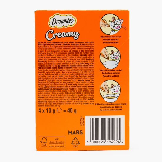 Recompense pentru pisici 4x10g, Creamy cu pui