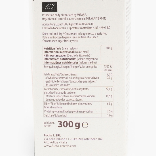 Cereale scoici cu ciocolată 300g