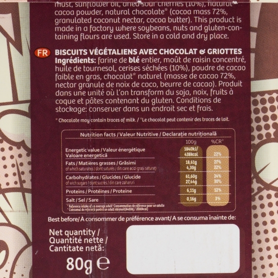 Biscuiți vegani cu ciocolată și vișine, fără zahăr adăugat 80g