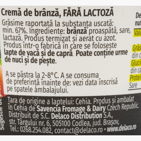 Brânză pufoasă fără lactoză 140g