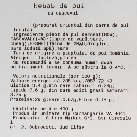 Kebab de pui cu cașcaval 400g