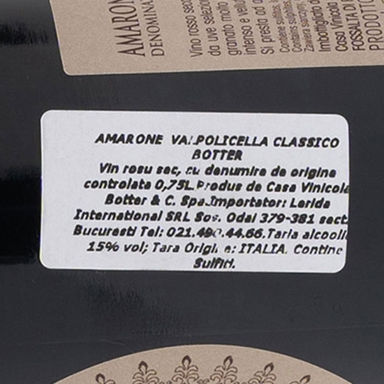 Vin roșu sec Amarone Della Valpolicella Classico, 15%, 0.75l