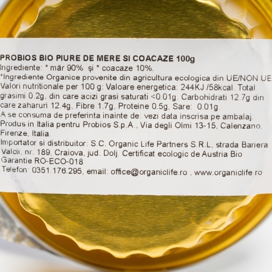 Piure de mere și coacăze Eco 100g