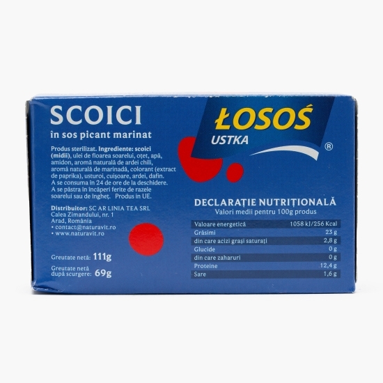 Scoici în sos picant marinat 111g