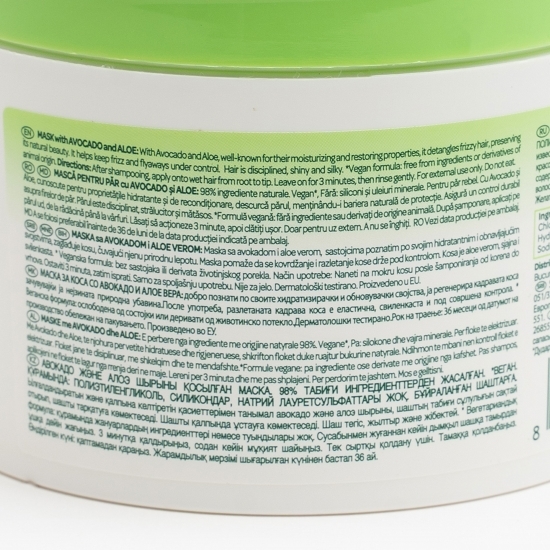 Mască pentru păr rebel, avocado și aloe, Super Food 300ml