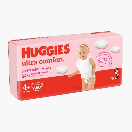 Scutece Ultra Comfort Mega fetițe mărimea 4+, 10-16kg, 60 buc