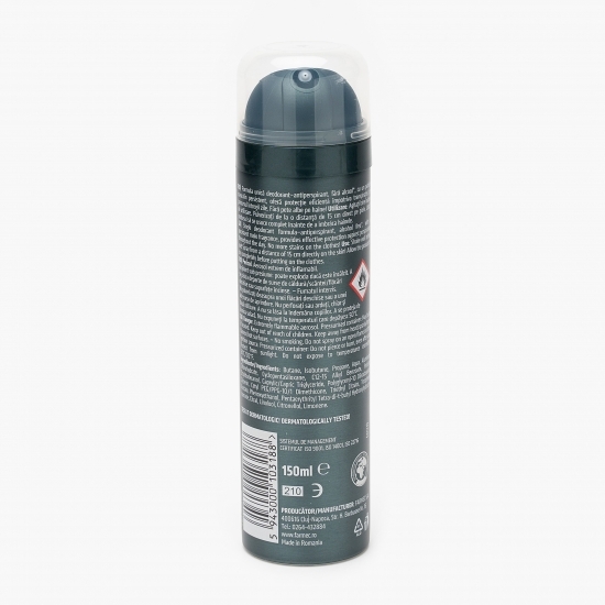 Deodorant antiperspirant spray pentru bărbați Seductive 150ml