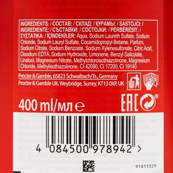 Gel de duș și șampon 2 în 1 pentru bărbați Cool 400ml