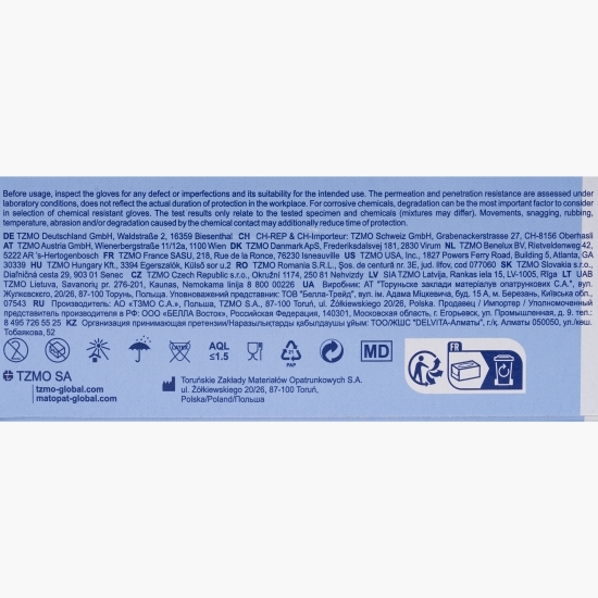 Mănuși nesterile nepudrate, violet, L, 100 buc