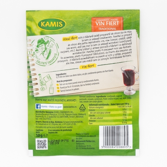 Condimente vin fiert tradițional 10g