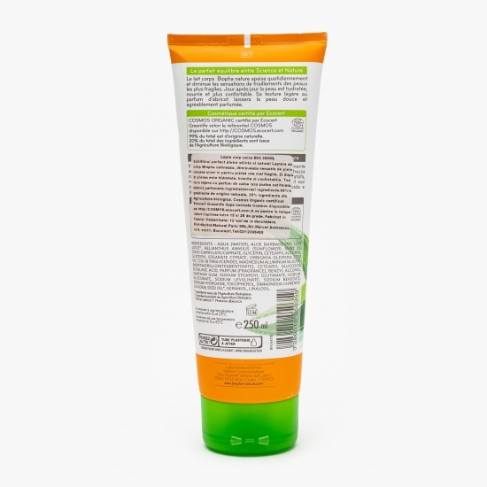 Lapte de corp caise bio 250ml