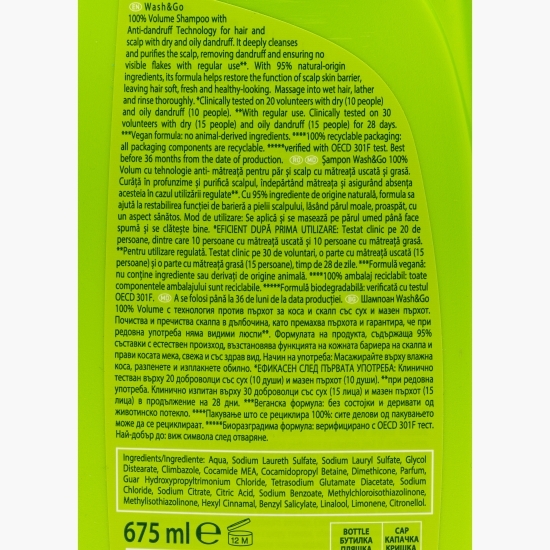 Șampon cu tehnologie antimătreață 675ml